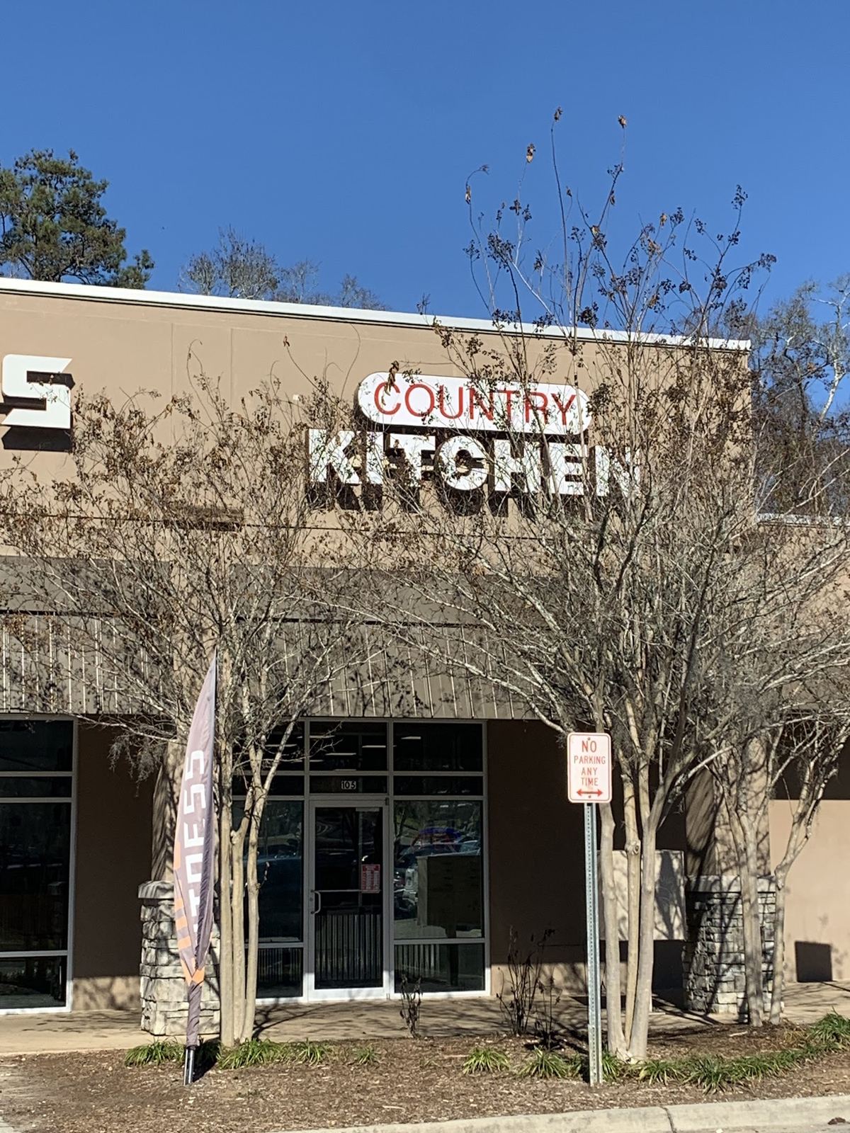 Country Kitchen storefront in Lake Jackson Towne Centre